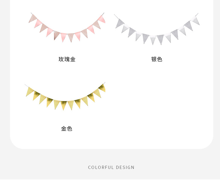 Triangle Flag  Bunting Bronzing Triangle Hanging Flag Party Atmosphere Decoration Pennant Banner in Stock Wholesale