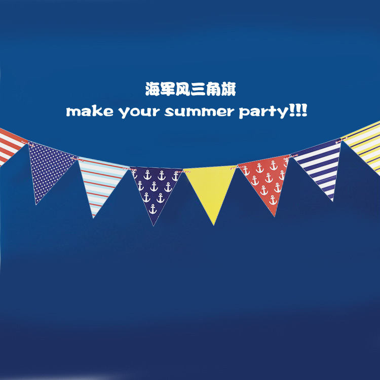 Children's Day Festival Decoration Supplies Plaid Striped Paper Pennant Triangle Flag Triangle Flag Children's Day Festival Decoration Supplies Plaid Striped Paper Pennant Triangle Flag Triangle Flag
