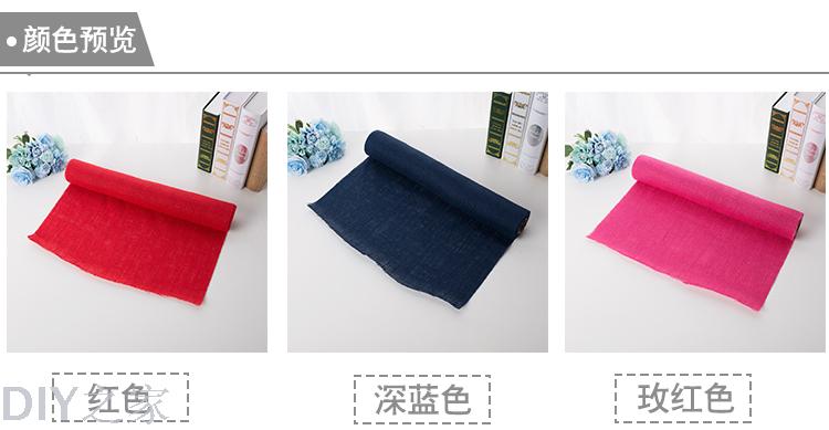 Handmade Christmas decorations colored hemp linen linen volume volume 50cm hemp cloth