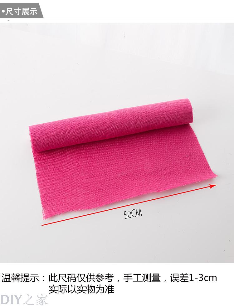 Handmade Christmas decorations colored hemp linen linen volume volume 50cm hemp cloth