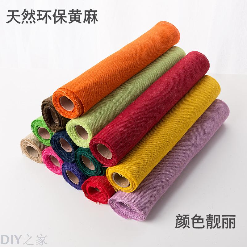 Handmade Christmas decorations colored hemp linen linen volume volume 50cm hemp cloth