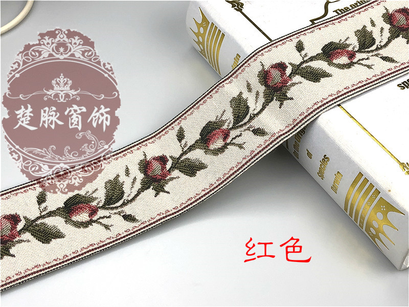 New Curtain Linen Jacquard Net Tape 6cm Stitching Side Ethnic Chinese Style Pastoral Small Flower 25 M Roll Linen Volume New Curtain Linen Jacquard Net Tape 6cm Stitching Side Ethnic Chinese Style Pastoral Small Flower 25 M Roll Linen Volume