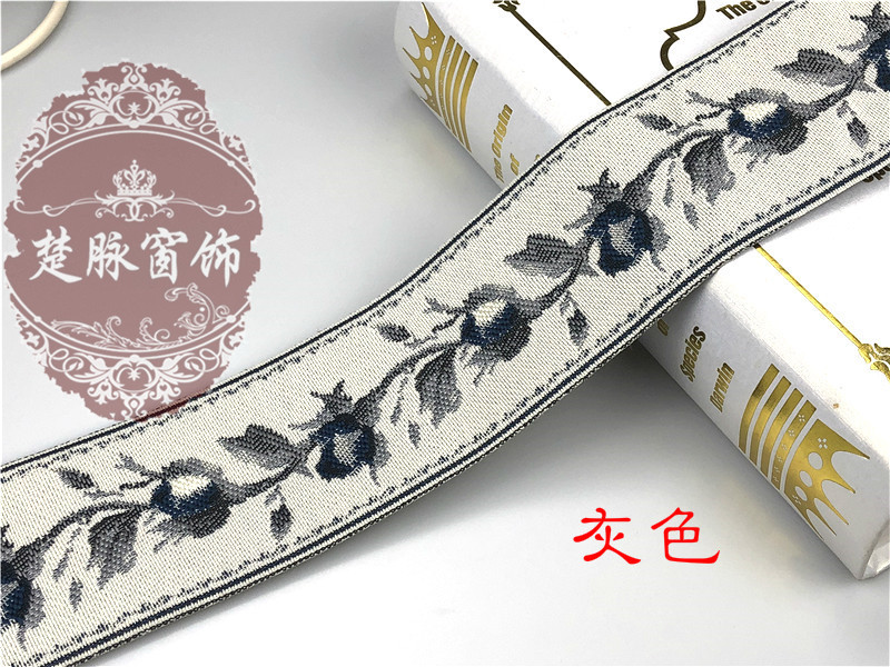 New Curtain Linen Jacquard Net Tape 6cm Stitching Side Ethnic Chinese Style Pastoral Small Flower 25 M Roll Linen Volume New Curtain Linen Jacquard Net Tape 6cm Stitching Side Ethnic Chinese Style Pastoral Small Flower 25 M Roll Linen Volume