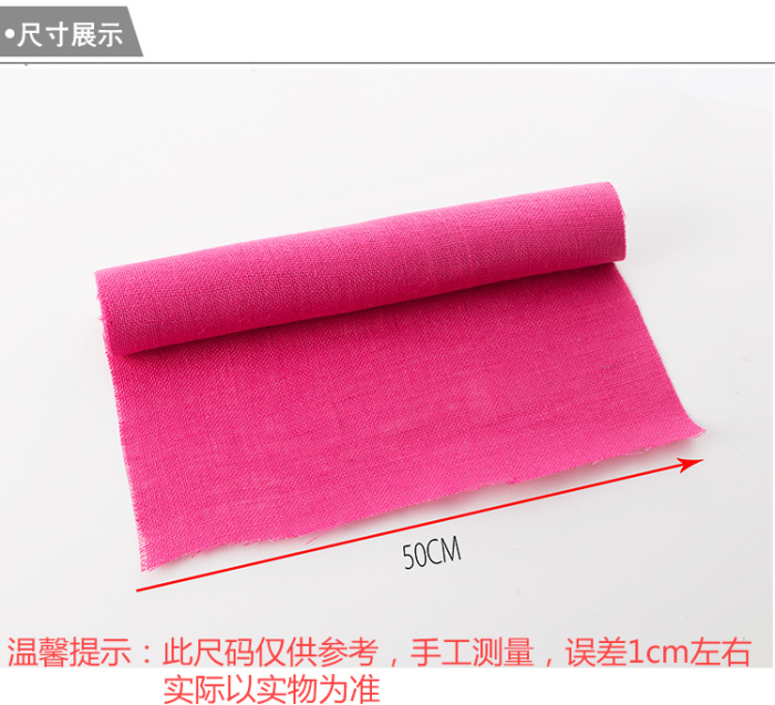 Handmade materials 13 50 cm color linen volume, color and beautiful, simple and fashionable home decor Handmade materials 13 50 cm color linen volume, color and beautiful, simple and fashionable home decor