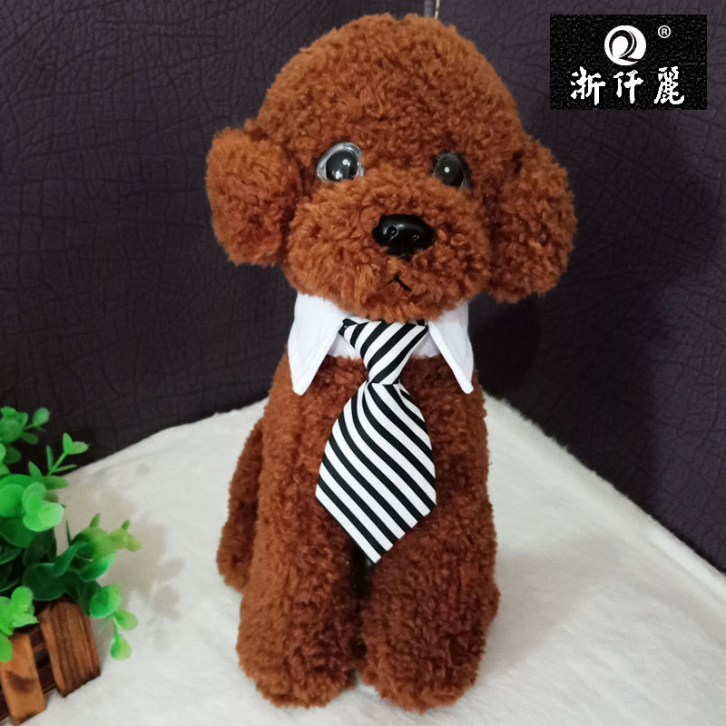 Pet Tie Bow Tie Dog Tie Striped  Collar Scarf Fake Collar Bib Bow
