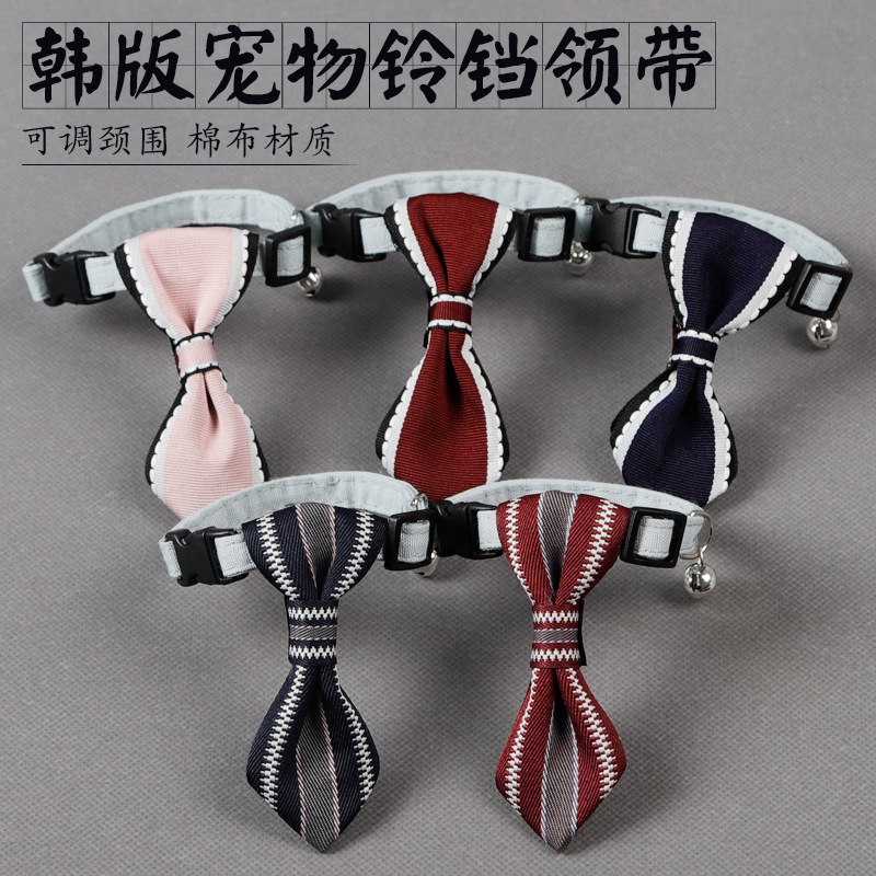In Stock Wholesale Pipitao Dog Cat Gentleman Collar Pet Accessories Triangular Binder Korean Style Pet Tie with Bell