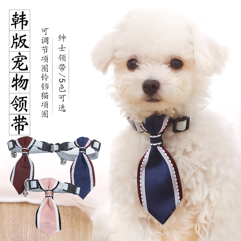 In Stock Wholesale Pipitao Dog Cat Gentleman Collar Pet Accessories Triangular Binder Korean Style Pet Tie with Bell