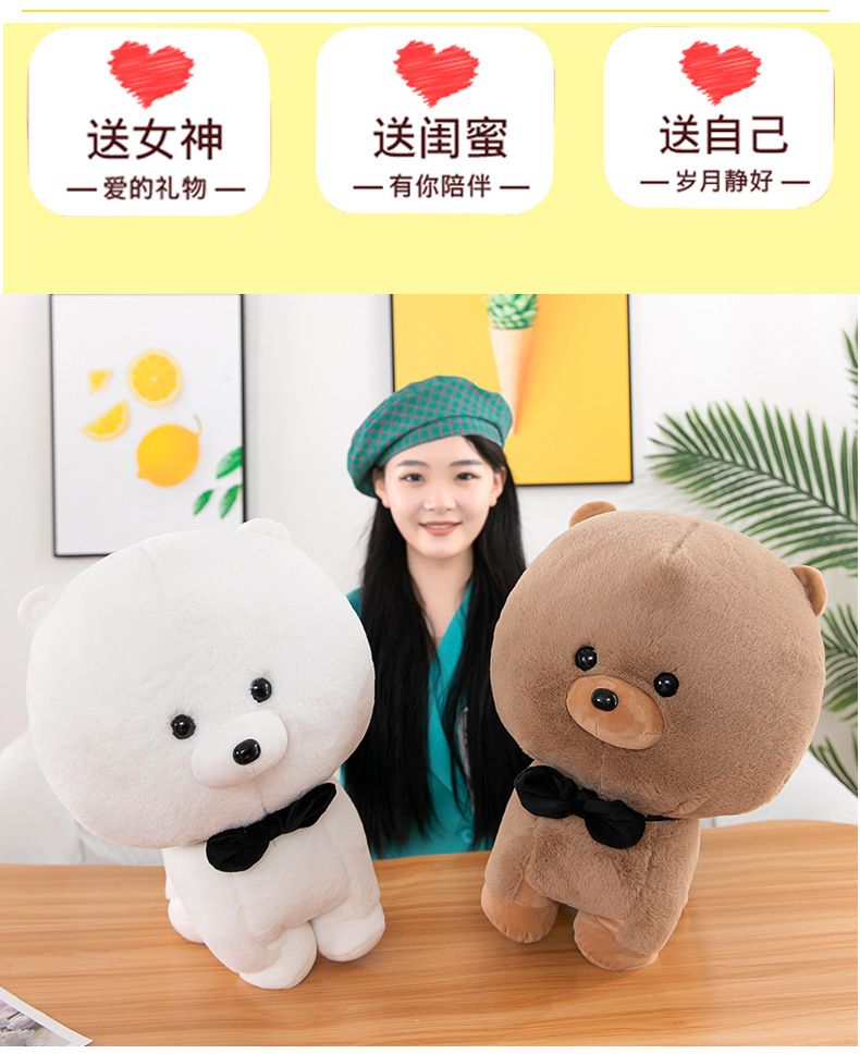 Rabbit Fur Dog Plush Toy than Bear Baby Rabbit Fur Puppy Doll Bow Tie Dog Children's Ragdoll Factory Wholesale