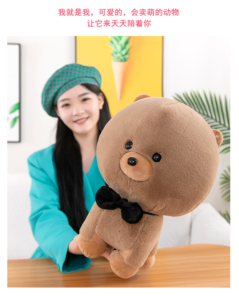 Rabbit Fur Dog Plush Toy than Bear Baby Rabbit Fur Puppy Doll Bow Tie Dog Children's Ragdoll Factory Wholesale