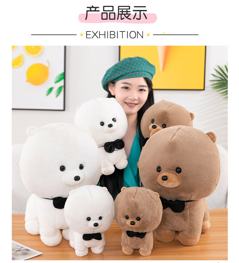 Rabbit Fur Dog Plush Toy than Bear Baby Rabbit Fur Puppy Doll Bow Tie Dog Children's Ragdoll Factory Wholesale