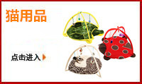 Jizaizai Pet Decorations Dog Bow Tie Cute Pet Bow Tie Currently Available