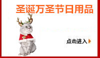 Jizaizai Pet Decorations Dog Bow Tie Cute Pet Bow Tie Currently Available