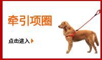 Jizaizai Pet Decorations Dog Bow Tie Cute Pet Bow Tie Currently Available Jizaizai Pet Decorations Dog Bow Tie Cute Pet Bow Tie Currently Available