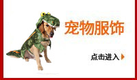 Jizaizai Pet Decorations Dog Bow Tie Cute Pet Bow Tie Currently Available Jizaizai Pet Decorations Dog Bow Tie Cute Pet Bow Tie Currently Available