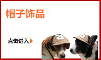 Jizaizai Pet Decorations Dog Bow Tie Cute Pet Bow Tie Currently Available Jizaizai Pet Decorations Dog Bow Tie Cute Pet Bow Tie Currently Available