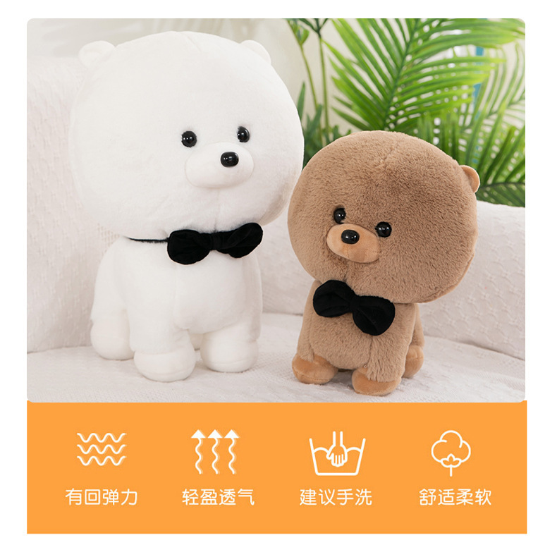 Rabbit Fur Dog Plush Toy than Bear Baby Rabbit Fur Puppy Doll Bow Tie Dog Children's Ragdoll Cross-Border Wholesale