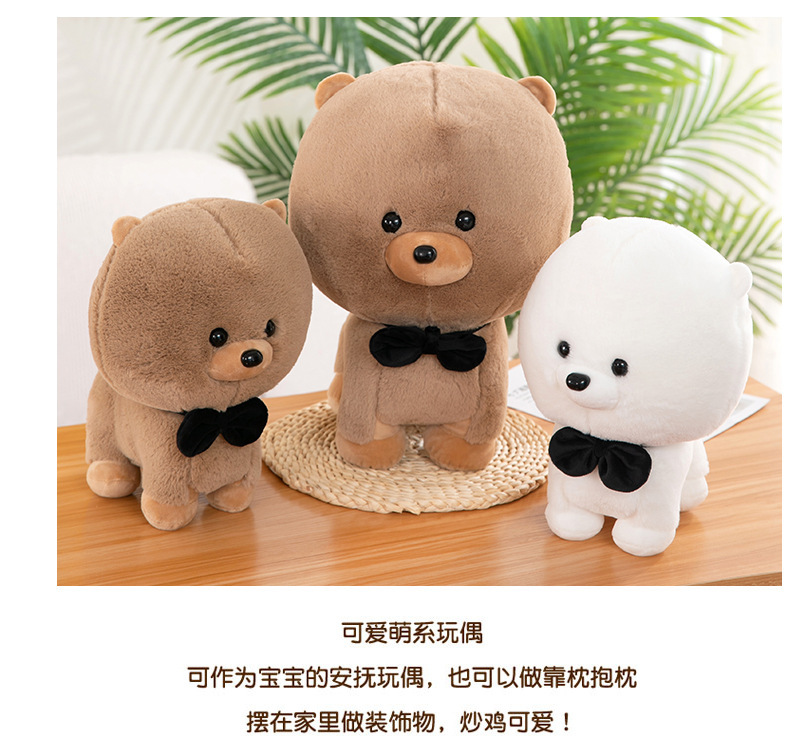 Rabbit Fur Dog Plush Toy than Bear Baby Rabbit Fur Puppy Doll Bow Tie Dog Children's Ragdoll Cross-Border Wholesale