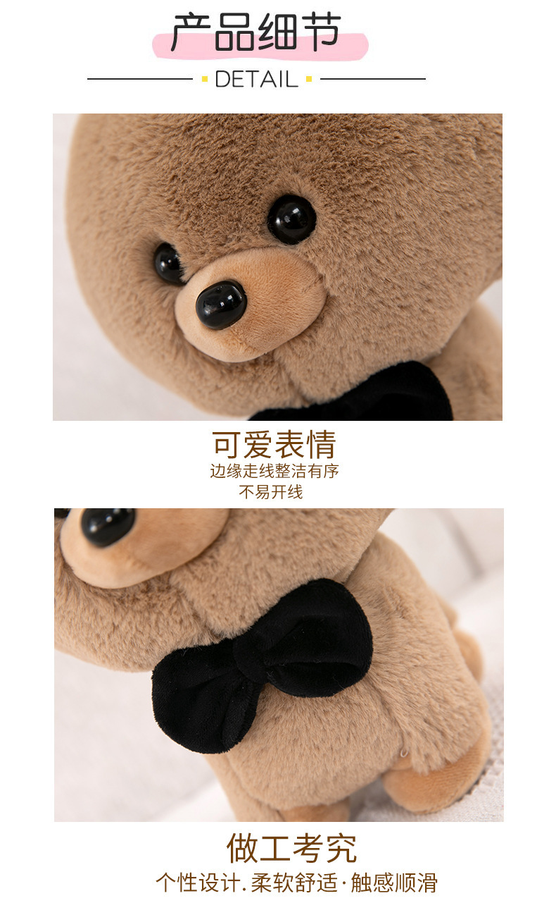Rabbit Fur Dog Plush Toy than Bear Baby Rabbit Fur Puppy Doll Bow Tie Dog Children's Ragdoll Cross-Border Wholesale