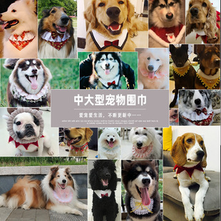 Pet Christmas Holiday Dress up Decoration Supplies Dog Scarf Cat Bib Bow Tie Bow Wholesale