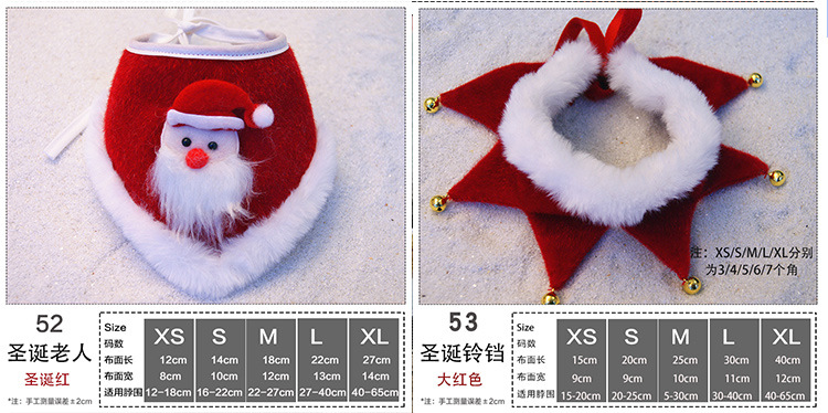 Pet Christmas Holiday Dress up Decoration Supplies Dog Scarf Cat Bib Bow Tie Bow Wholesale