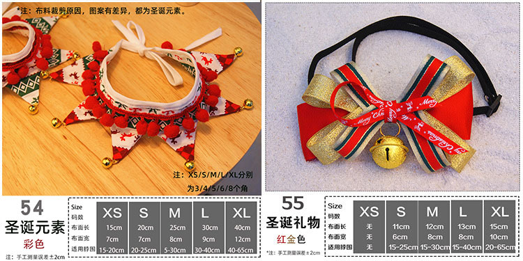 Pet Christmas Holiday Dress up Decoration Supplies Dog Scarf Cat Bib Bow Tie Bow Wholesale