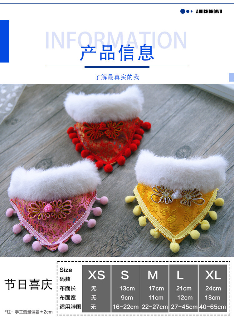 Pet Christmas Holiday Dress up Decoration Supplies Dog Scarf Cat Bib Bow Tie Bow Wholesale