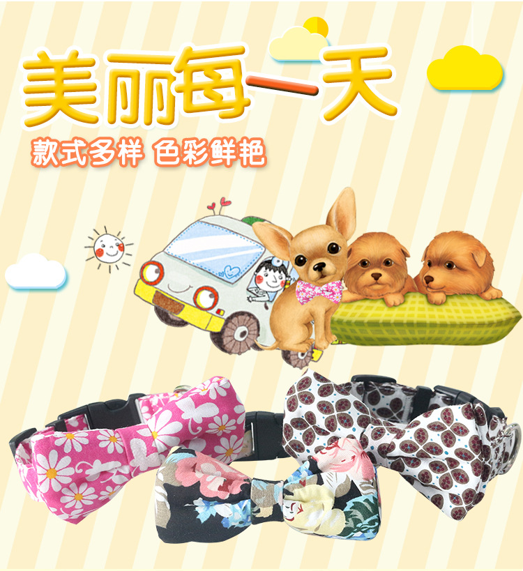 Factory Customized Pet Supplies Bow Tie Dog Collar Printed Collar Release Buckle Buckle Quality Assurance Factory Customized Pet Supplies Bow Tie Dog Collar Printed Collar Release Buckle Buckle Quality Assurance