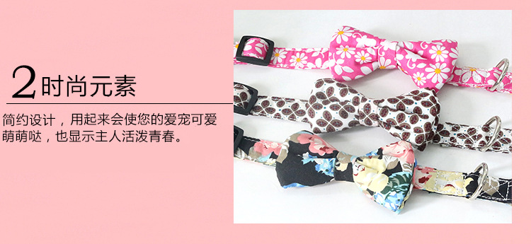 Factory Customized Pet Supplies Bow Tie Dog Collar Printed Collar Release Buckle Buckle Quality Assurance Factory Customized Pet Supplies Bow Tie Dog Collar Printed Collar Release Buckle Buckle Quality Assurance