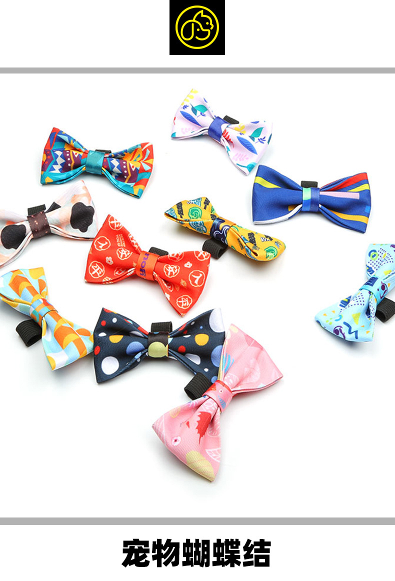 Amazon Pet Collar Accessories Barrettes Dog Headdress Band Dog Bow Tie Bow Jewelry