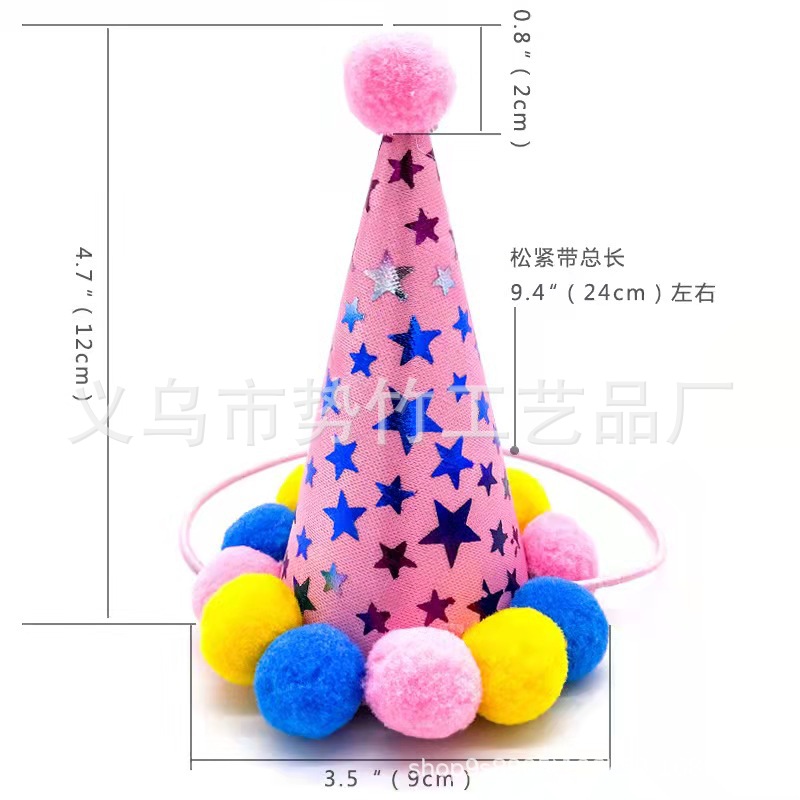 Pet Birthday Party Hanging Flag Banner Birthday Hat Bow Tie Dog Claw Balloon Decoration Party Decoration Set Wholesale