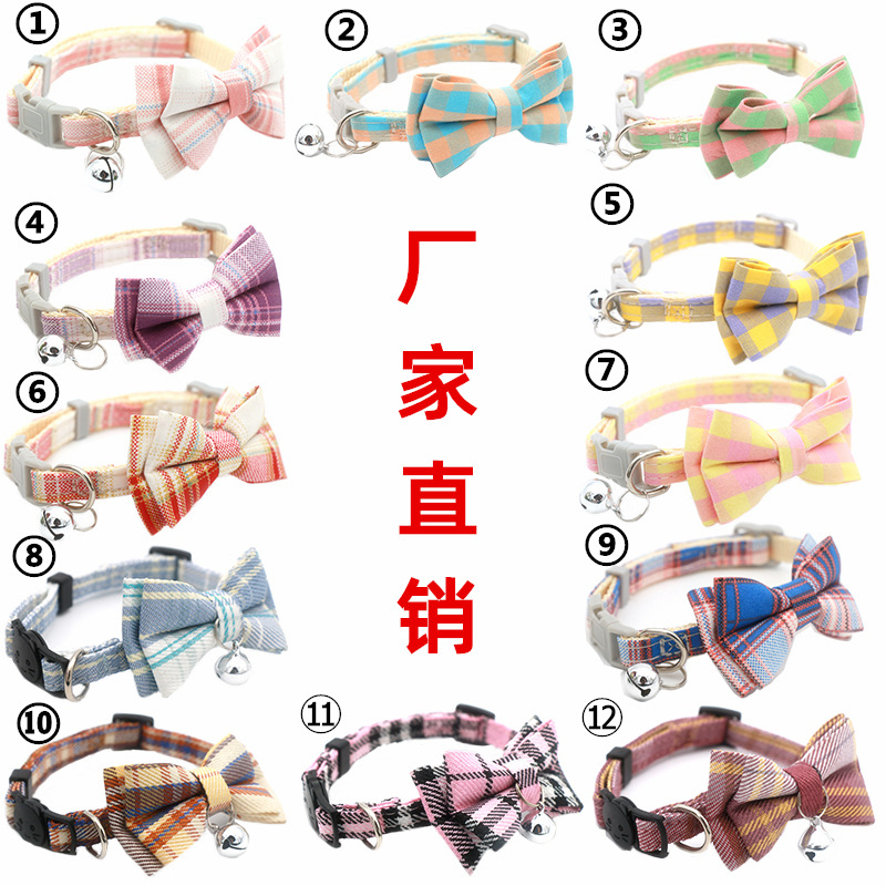 Pet Color Square Buckle Cross-Border Tie Printing Puppy Pet Collar Dogs and Cats Supplies Pet Cat Dog Collar Pet Color Square Buckle Cross-Border Tie Printing Puppy Pet Collar Dogs and Cats Supplies Pet Cat Dog Collar