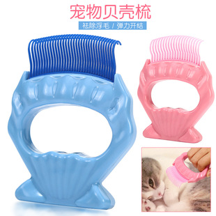  Pet Tie Bow Pet Headdress Puppy Bow Tie Pet Tie Cat and Dog Bow Tie Currently Available Bowknot Tie