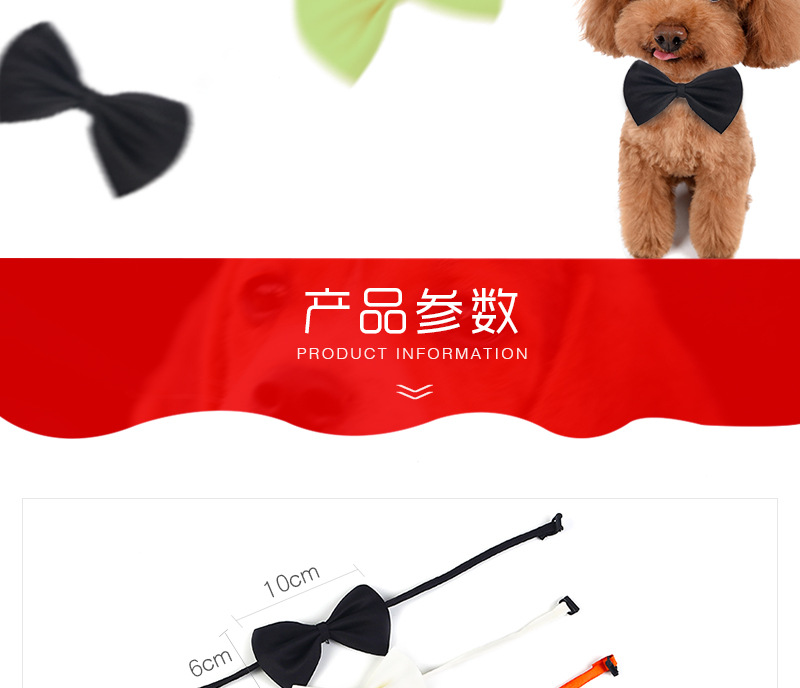  Pet Tie Bow Pet Headdress Puppy Bow Tie Pet Tie Cat and Dog Bow Tie Currently Available Bowknot Tie