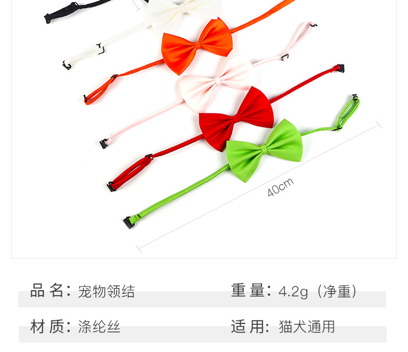  Pet Tie Bow Pet Headdress Puppy Bow Tie Pet Tie Cat and Dog Bow Tie Currently Available Bowknot Tie