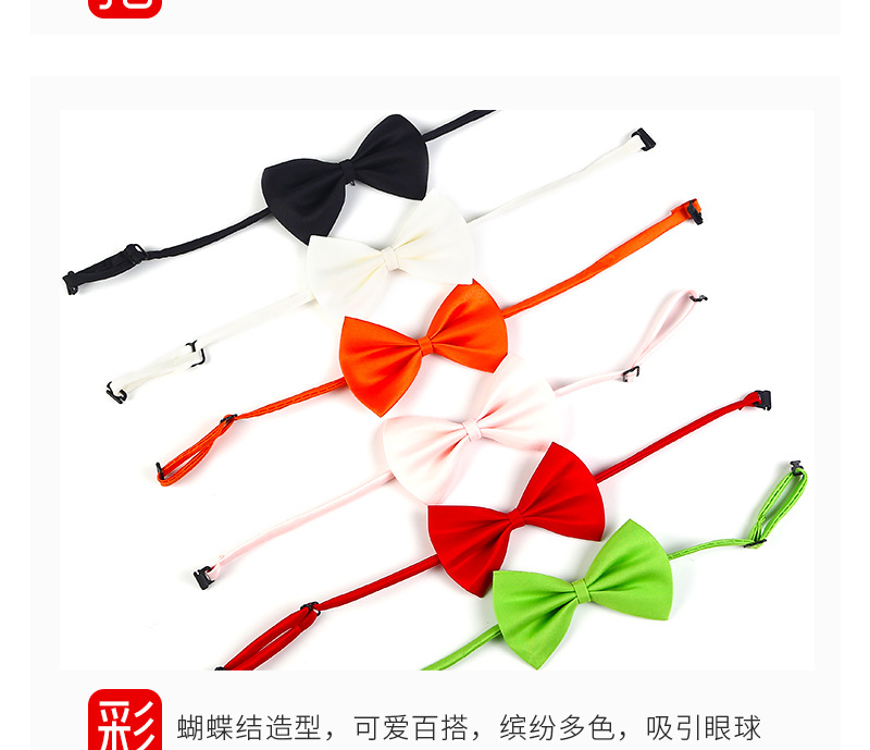 Pet Tie Bow Pet Headdress Puppy Bow Tie Pet Tie Cat and Dog Bow Tie Currently Available Bowknot Tie