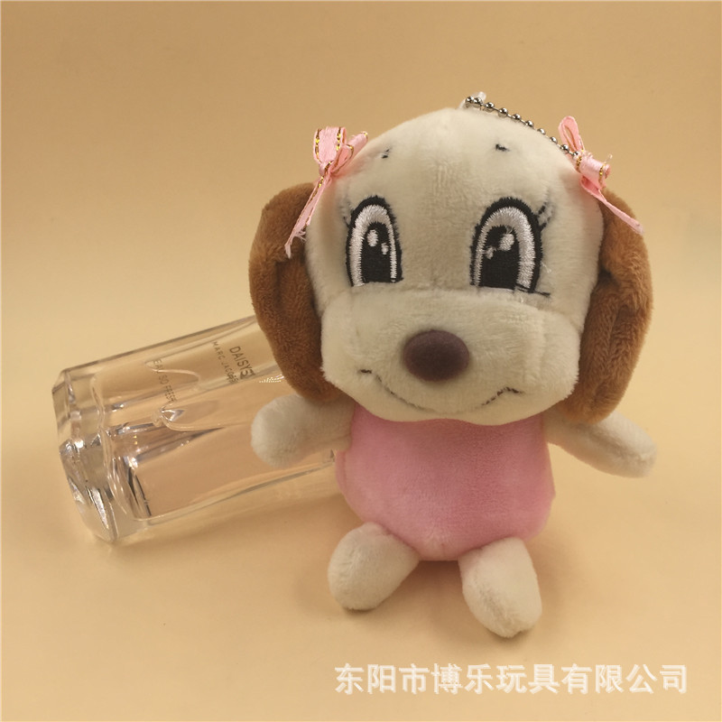 Paula Creative Dog Plush Pendant Keychain Couple Dog Bow Tie Dog Wedding Gifts Mobile Phone Bag Package Pendant