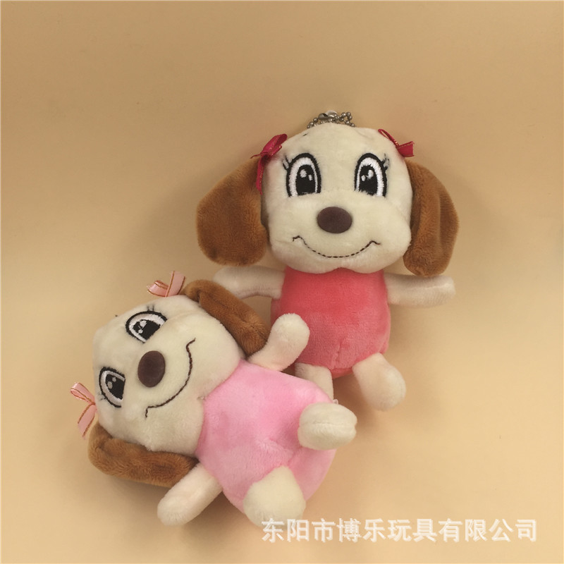 Paula Creative Dog Plush Pendant Keychain Couple Dog Bow Tie Dog Wedding Gifts Mobile Phone Bag Package Pendant