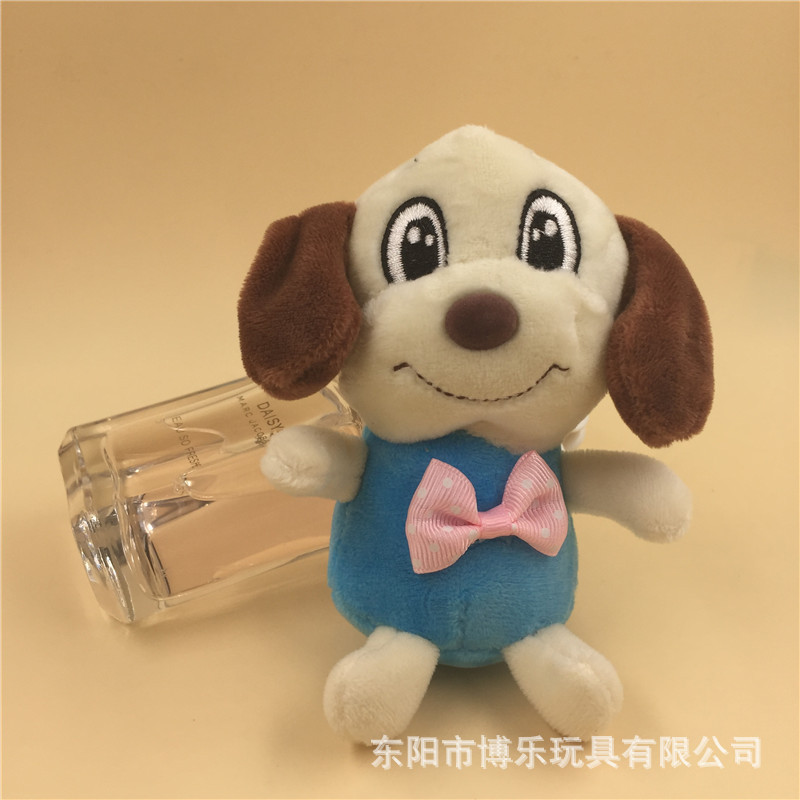 Paula Creative Dog Plush Pendant Keychain Couple Dog Bow Tie Dog Wedding Gifts Mobile Phone Bag Package Pendant