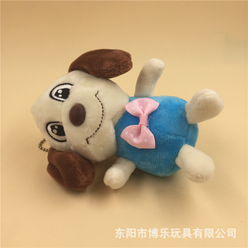 Paula Creative Dog Plush Pendant Keychain Couple Dog Bow Tie Dog Wedding Gifts Mobile Phone Bag Package Pendant