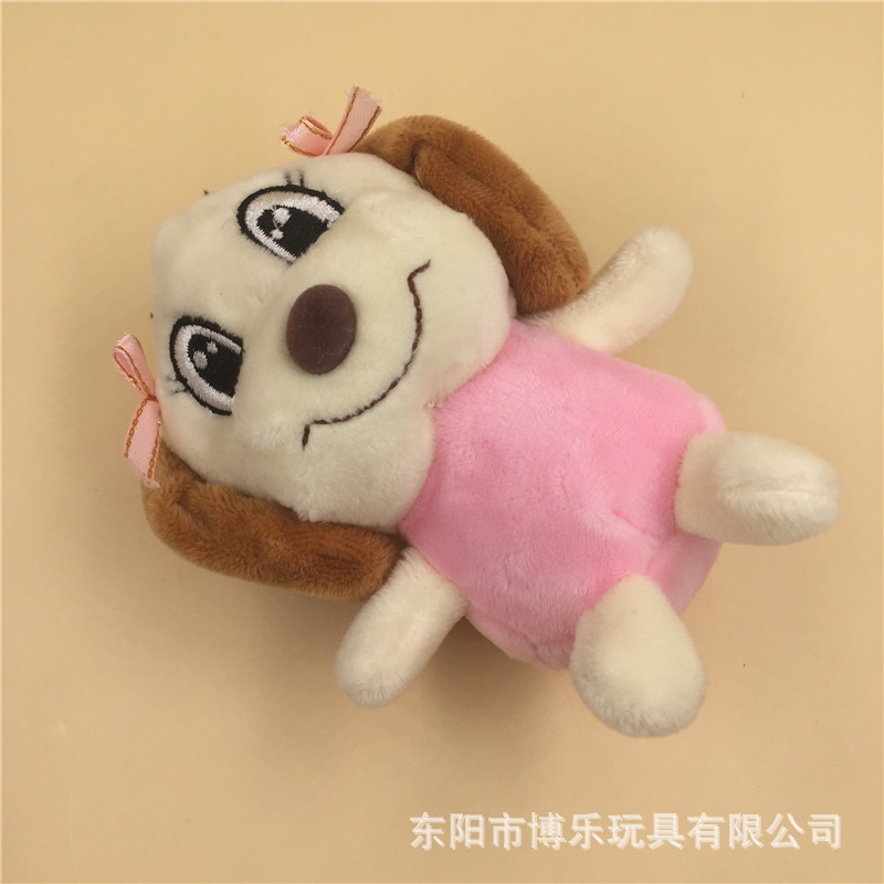 Paula Creative Dog Plush Pendant Keychain Couple Dog Bow Tie Dog Wedding Gifts Mobile Phone Bag Package Pendant