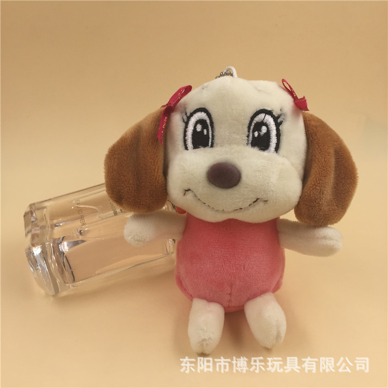 Paula Creative Dog Plush Pendant Keychain Couple Dog Bow Tie Dog Wedding Gifts Mobile Phone Bag Package Pendant
