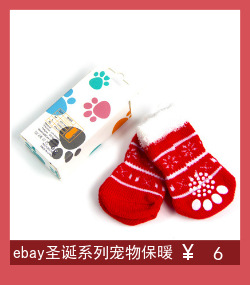 New Easter Pet Tie Cat Dog Pet Tie Mimi Dog Headdress Set Pet Clothing