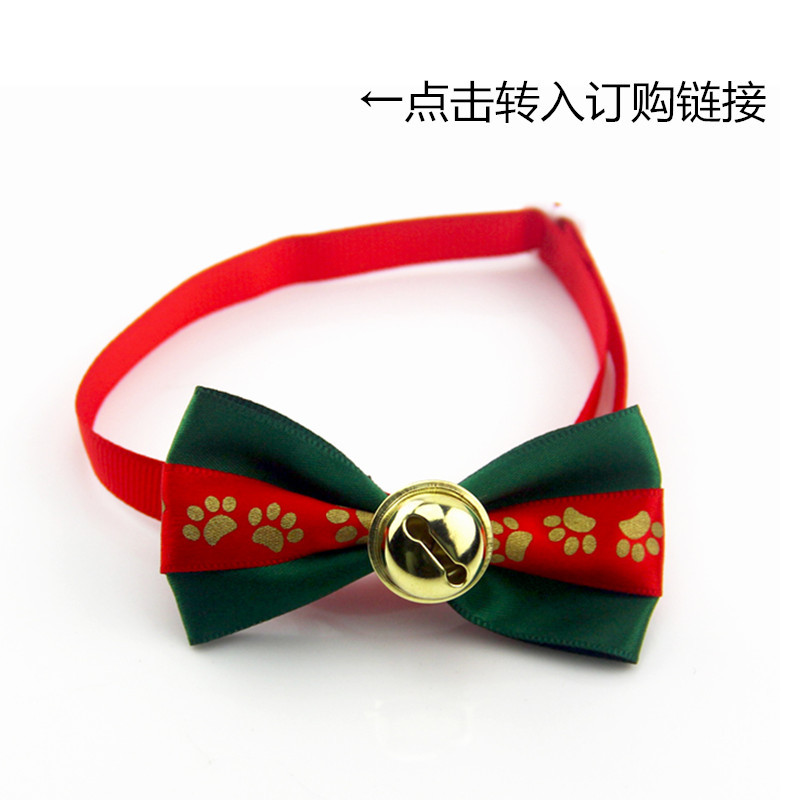 New Easter Pet Tie Cat Dog Pet Tie Mimi Dog Headdress Set Pet Clothing