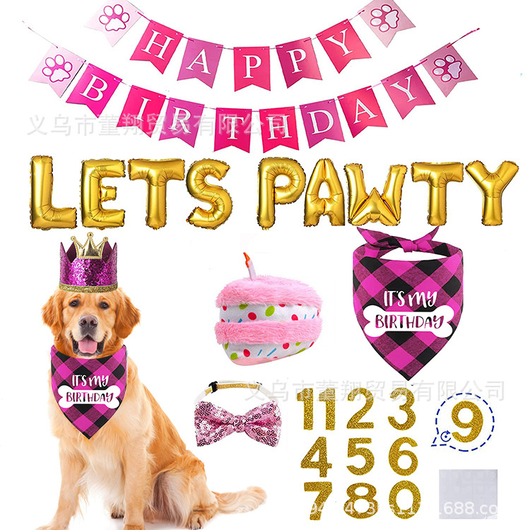 New Pet Birthday Decoration Set Dog Saliva Towel Hat Balloon Bow Tie Pet Party Decoration Props