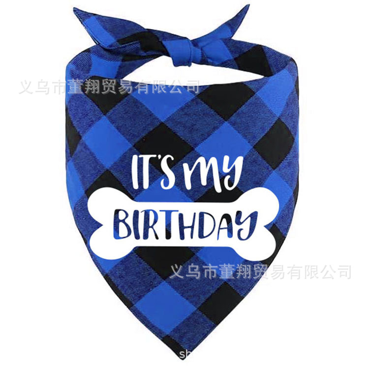 New Pet Birthday Decoration Set Dog Saliva Towel Hat Balloon Bow Tie Pet Party Decoration Props New Pet Birthday Decoration Set Dog Saliva Towel Hat Balloon Bow Tie Pet Party Decoration Props