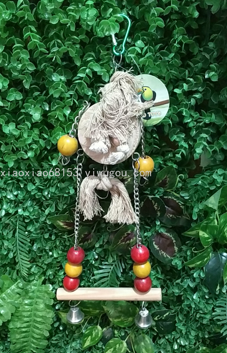 Factory Direct Sales Toy Bird Swing Parrot Bite Toy Bird Cage Pendant Bird Supplies Wholesale