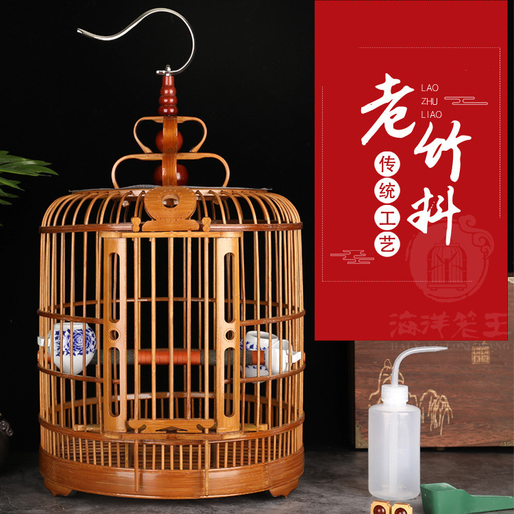 Bird Cage Parrot Thrush Big Brother Brother Qi Large out Bamboo Bird Cage Flower Stick Stand Minipet Supplies