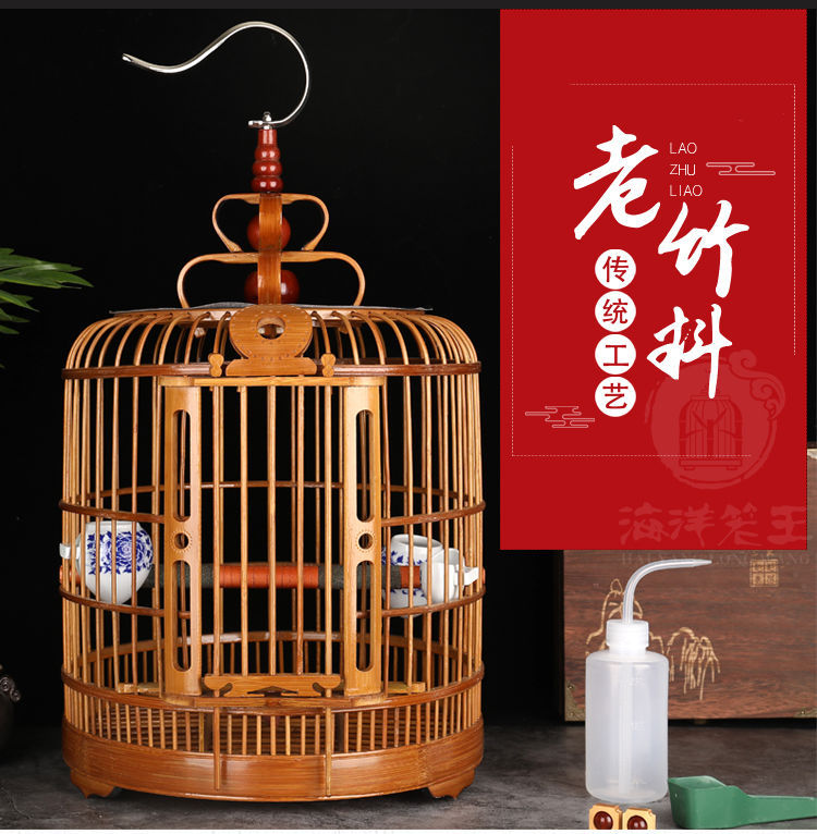 Bird Cage Parrot Thrush Big Brother Brother Qi Large out Bamboo Bird Cage Flower Stick Stand Minipet Supplies