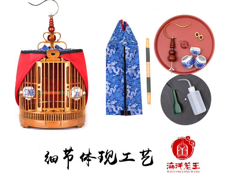 Bird Cage Parrot Thrush Big Brother Brother Qi Large out Bamboo Bird Cage Flower Stick Stand Minipet Supplies