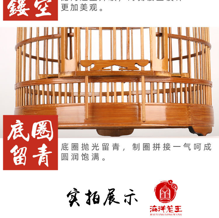Bird Cage Parrot Thrush Big Brother Brother Qi Large out Bamboo Bird Cage Flower Stick Stand Minipet Supplies
